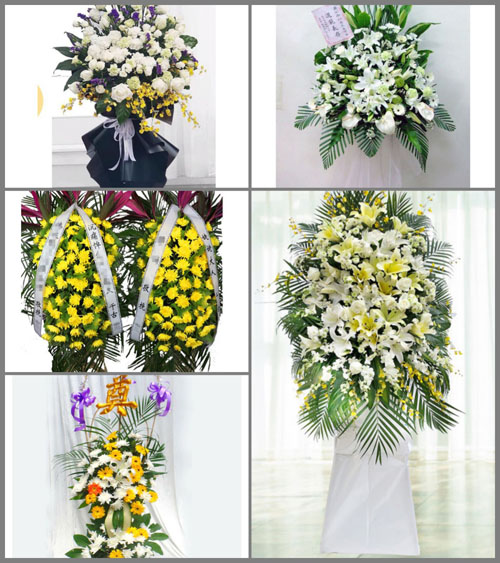 西藏那曲嘉黎县林堤乡白事花篮预定