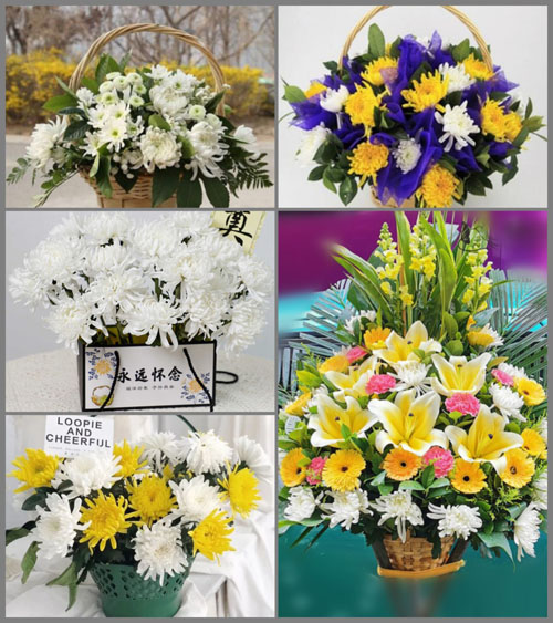 西藏那曲嘉黎县林堤乡白事提篮配送